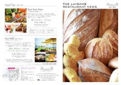 2014 Feb.Bread Cafe