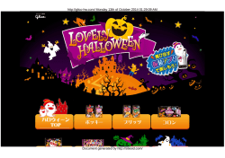 http://glico-hw.com/ Monday 13th of October 2014 01:29:09 AM