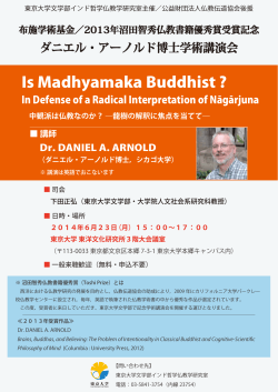 Is Madhyamaka Buddhist ?