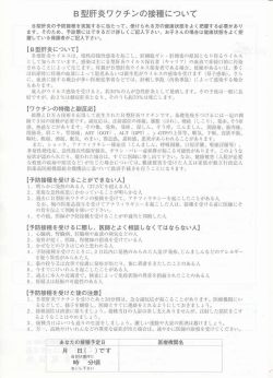説明文