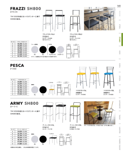 PROCEED vol.31