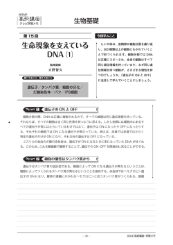 学習メモ