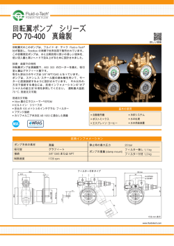 PO 70-400 series in brass - Fluid-o-Tech