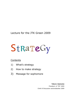 Lecture for the JTK Green 2009 StRaTeGy