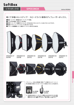 出力用PDF