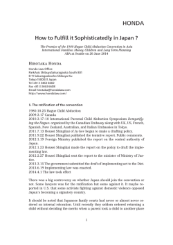 How to Fulfill it Sophisticatedly in Japan