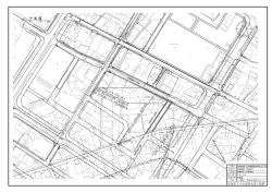 設計図（PDF：240KB）
