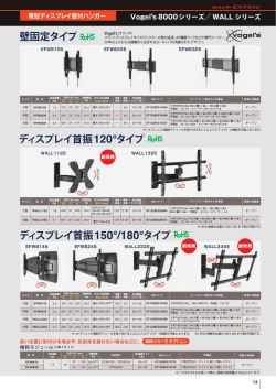 ダウンロード