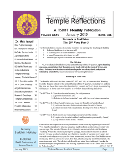 January 2015 Temple Newsletter is out! - Tri