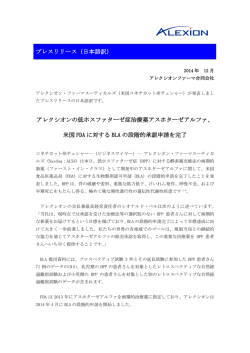 詳細はこちらをご覧ください（PDF）