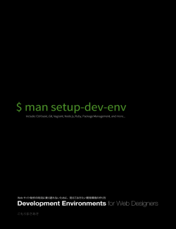 download - Leanpub