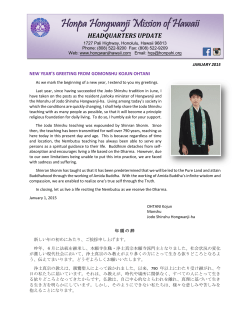 HEADQUARTERS UPDATE - Honpa Hongwanji Mission of Hawaii
