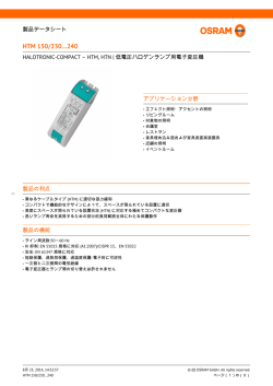 HTM 150/230&hellip;240