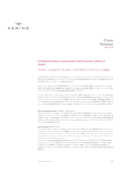 Download the report ( 117.13 KB)