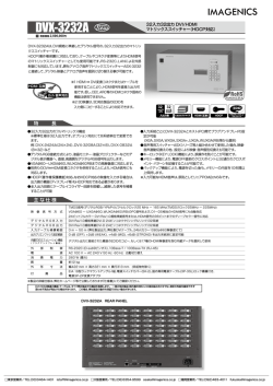 カタログ