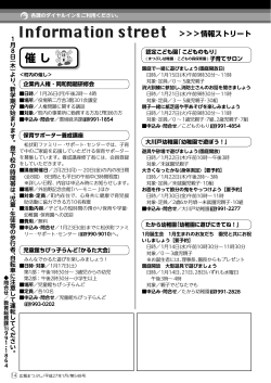 P.14-17