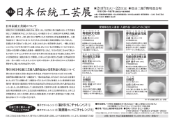 裏面・900KB