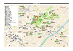 金沢市街 MAP