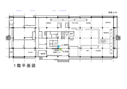 別図AB