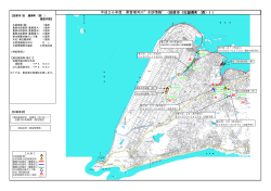 平成26年度 県管理河川”水防情報”（田原市〈旧渥美町（西）〉） 天 白 川