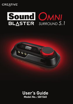 Sound Blaster Omni Surround 5.1を使用する