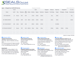 Japan &rarr; Bengal Area Full RO-RO Service Shipping