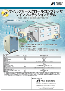 訂正版はこちらより