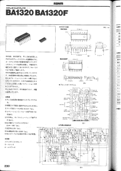 二、÷‥三一・‥ミニ、・く〔書こ・ミニ：・ミニ・・、、、、、；〔ミーモ！・二
