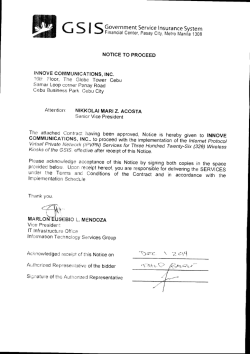 GSIS Government Service Insurance System