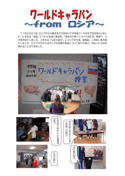 中学部の部屋
