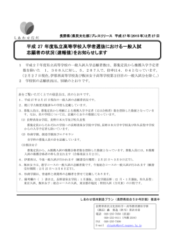 表紙（PDF：188KB）
