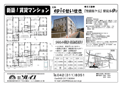 参考資料