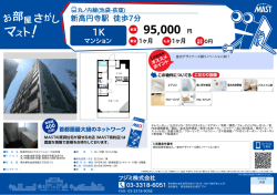 印刷する（PDF）