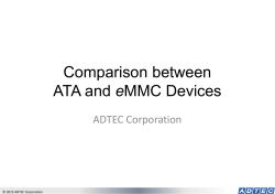Comparison between ATA and eMMC Devices