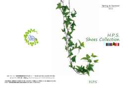 HPS Shoes Collection