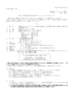 Document;pdf