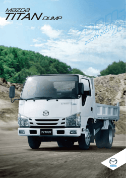 車型バリエーション/2WD