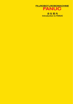 Introduction to FANUC Apr.2015