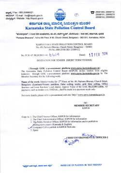 H [害1鷺蔦爆罰∬ - Karnataka State Pollution Control Board