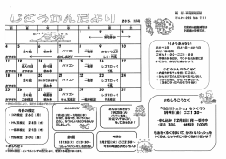 まo翻し餓軽