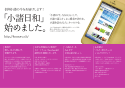 http=//k。m。r。.ch/