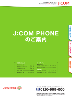 J=C。M
