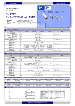 C - TYPE C - 2 - TYPE/ C - 4