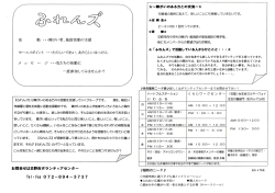 恕ト ︰lい︶ 、、︰︰ いl・ 什雪一・ l∼l︸ 11・・ ll∼ Y蕊︰ 川代