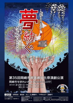 jl にJL一一・I」」 . 一