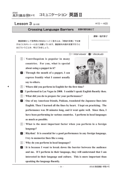学習メモ