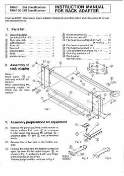 ーNSTRUCTー。N MANUAL F。R RACK ADAPTER