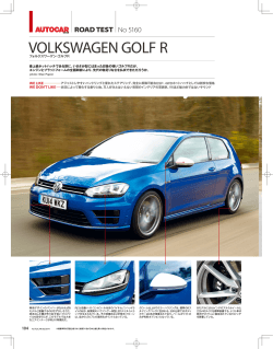 VOLKSWAGEN GOLF R