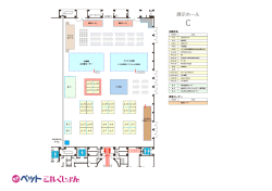A-1 A-2 A-3 A-4 A-6 A-7 A-8 A-9 A-10 A-12 A-13 A-14 A-15 A