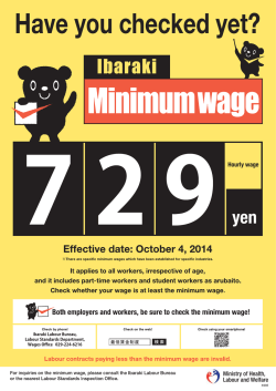Have y。u checked yet?